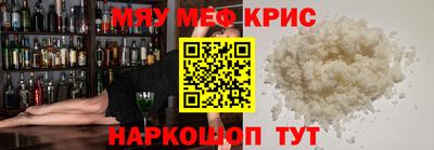 apvp Дмитров