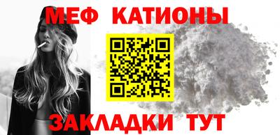 метадон Долгопрудный