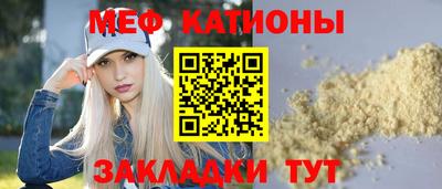 метадон Долгопрудный