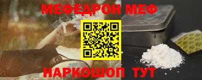apvp Дмитров