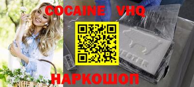 MESCALINE Добрянка