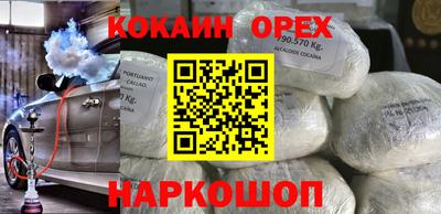 MESCALINE Добрянка