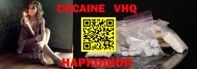apvp Дмитров