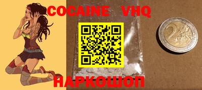apvp Дмитров