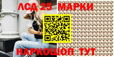 метадон Долгопрудный