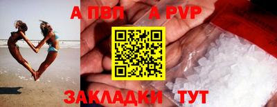 MESCALINE Добрянка