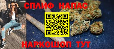MESCALINE Добрянка