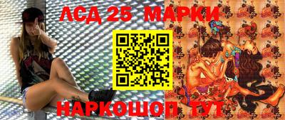 мефедрон Ефремов