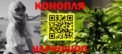 метадон Долгопрудный