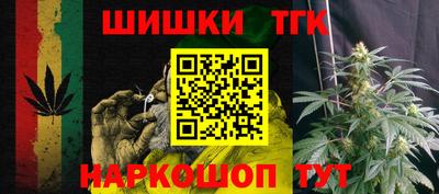 MESCALINE Добрянка