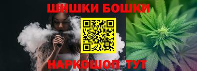 метадон Долгопрудный