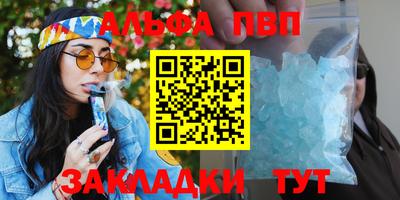 MESCALINE Добрянка