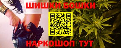 метадон Долгопрудный