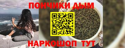 метадон Долгопрудный