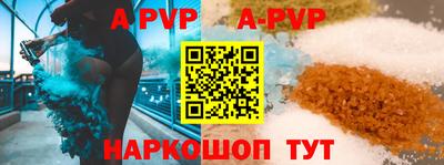 метадон Долгопрудный