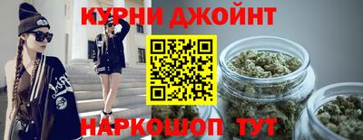 MESCALINE Добрянка