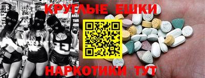 apvp Дмитров