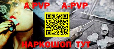 кокаин премиум Гудермес