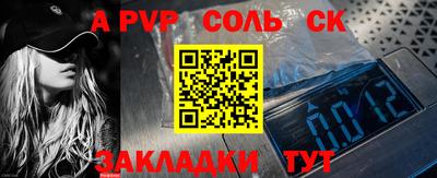 метадон Долгопрудный