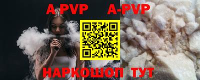 MESCALINE Добрянка