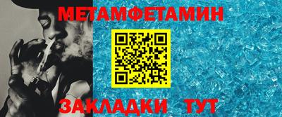 ПСИЛОЦИБИНОВЫЕ ГРИБЫ Железногорск