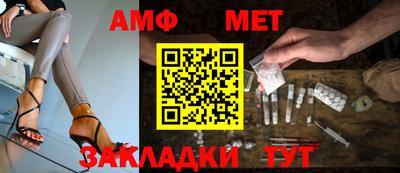 метадон Долгопрудный