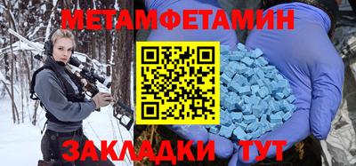 apvp Дмитров