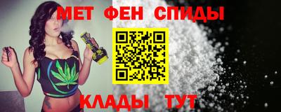 MESCALINE Добрянка