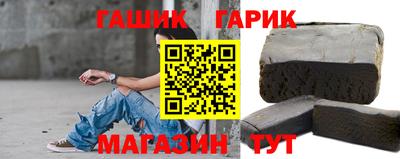 apvp Дмитров