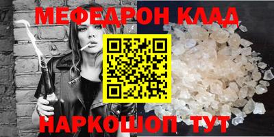 apvp Дмитров